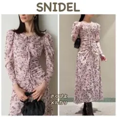 Item thumbnail for item cf9963fa-dd5f-42a0-8fc6-710dc052011d