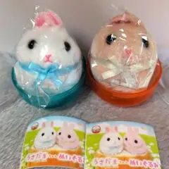うさだまちゃんぬいぐるみ（うさもふ&もふちゃ）