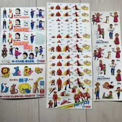 Item thumbnail for item cf49e99d-5834-4705-babc-399e25fb728e