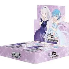 2025年最新】AGR 直筆の人気アイテム - メルカリ
