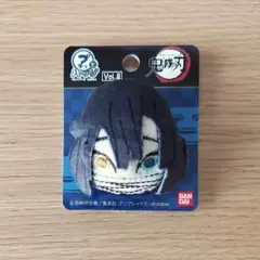 鬼滅の刃 プチっとバッジ Vol.2 伊黒小芭内