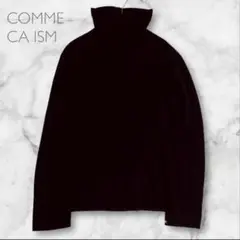 コムサイズム リブ ハイネック長袖 シンプルニット 黒 Mサイズ