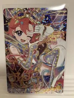 ひみつのアイプリ おとめ サイン スペースバズリウムプラネット★4