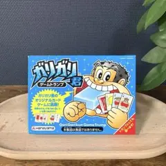 【ガリガリ君】オリジナル カードゲーム トランプ　ハナヤマ