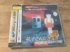 Item thumbnail for item 10ff6bab-48d2-4991-ba6f-645fef6c5240