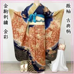 Item thumbnail for item f68a21a8-abd4-4f6d-b656-003560a6ecac