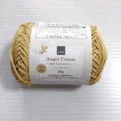 【匿名配送】 NEWエンジェルコットン マスタード 黄色 2019 編み物