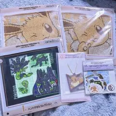 Item thumbnail for item e7e776d5-0aa6-4d46-a083-b829227a7ae0