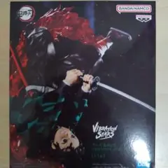 VIBRATION STARS 竈門炭治郎 フィギュア