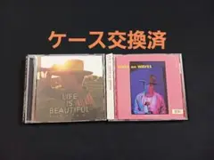 平井大「Life is beautiful」「WAVE on WAVES」