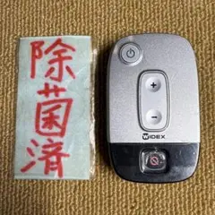 Item thumbnail for item 24b42b75-a2ee-42df-a19b-2cfbc674b10a