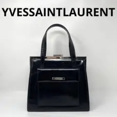 イヴサンローラン サンローラン ハンドバッグ レザー 正規品☆