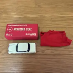 Item thumbnail for item 59723246-08ba-4c57-a9ca-dea83a2aed67