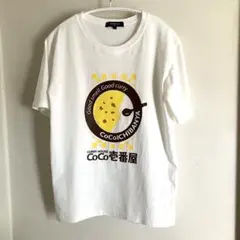 カレーハウス CoCo壱番屋　Tシャツ　Sサイズ　男女兼用