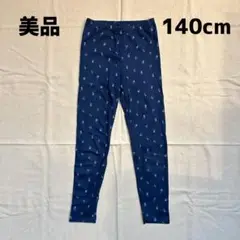 【美品】ユニクロ☆花柄レギンス140