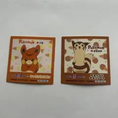 Baskin Robbins サーティーワン　ポケモンステッカー 2枚セット