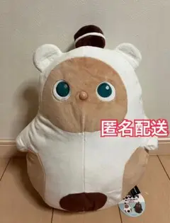 ナムコ　ふわころ　LOVOT ぬいぐるみBIG ホワイト