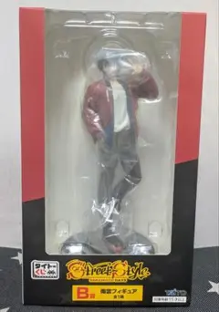 Item thumbnail for item 5a39ebf1-1ae8-4674-9f65-3ba59b4a75db