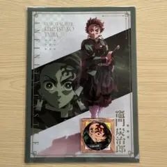 【炭治郎】 鬼滅の刃 無限城編 クリアファイル 缶バッジ