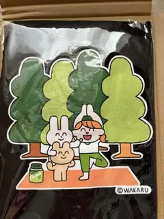 【当選品】　クロレッツオリジナル　わかるコラボリフレッシュTシャツ黒　40周年