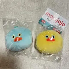 mojojojo フェイスマスコット　青ひよこ　黄ひよこ