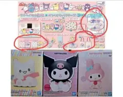 【サンリオ】　キャラクターグッズ　まとめ売り　一番くじ