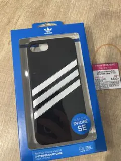 アディダス iPhone SE 3ストライプスナップケース【新品未開封　美品】