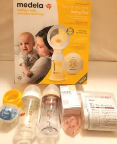出産準備セット☆medela搾乳機電動　母乳実感　新品乳首M&母乳パック　おまけ