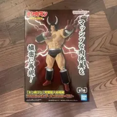 キン肉マン　バッファローマン　フィギュア