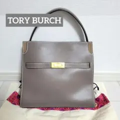 【極美品】TORYBURCHリーラジウィルスモールダブルバッグ トリーバーチ