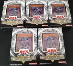【新品未開封】遊戯王 ストラクチャーデッキロスト・サンクチュアリ5点