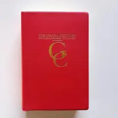 《書き込み無し》グランドセンチュリー英和辞典