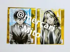 松野 千冬 大人 THE キャラ イラストカード 東京リベンジャーズ