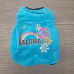 Pukana アロハデザイン 小型犬用 犬服 ターコイズ DOG DRESS