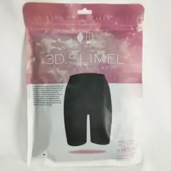 Item thumbnail for item c942d7d4-0cd7-4076-a326-42780177cff9