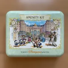 東京ディズニーランドホテル アメニティキット缶