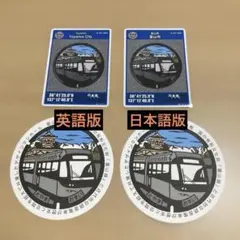 【日本語版、英語版】富山マンホールカード