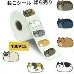 Item thumbnail for item 48f727a8-54a0-4b81-9256-72b3f3e43c68