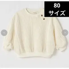 Item thumbnail for item 1690bd53-9b80-4e34-b7b0-28ae12ac412f