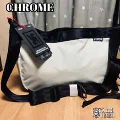 （新品）CHROME（クローム）ニュースペーパーメッセンジャーバッグ 9L