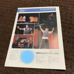 Item thumbnail for item 50e15f54-47cc-478c-aa47-07fec3a12679