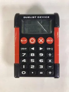 m46495186883_1.jpg?1746281413