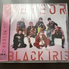 METEOR BLACK IRIS 1stアルバム　未開封　I盤