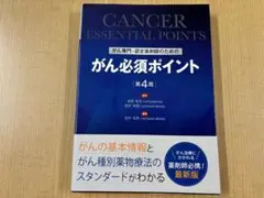 Item thumbnail for item 82b90f9e-e6d3-43e4-a6ee-8a40120c2583