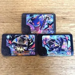 【ポケモンフレンダ】ミミッキュ、ゲンガー、ソウブレイズ