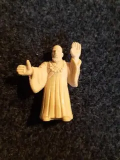 Item thumbnail for item 3628c009-862e-470e-b4b8-95c0644b65e3