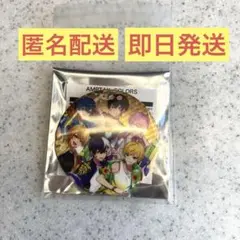 アンプタックカラーズ 等身 ホログラム仕様 集合