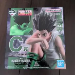 HUNTER x HUNTER 一番くじ　C賞他
