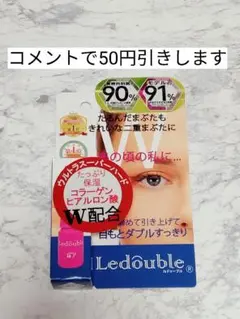 Item thumbnail for item c35cbd1a-66f4-4ee7-b5e9-3782c8119d33
