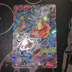 Item thumbnail for item 997e0e91-450d-4e23-bc3f-c8f13ef3a7a0